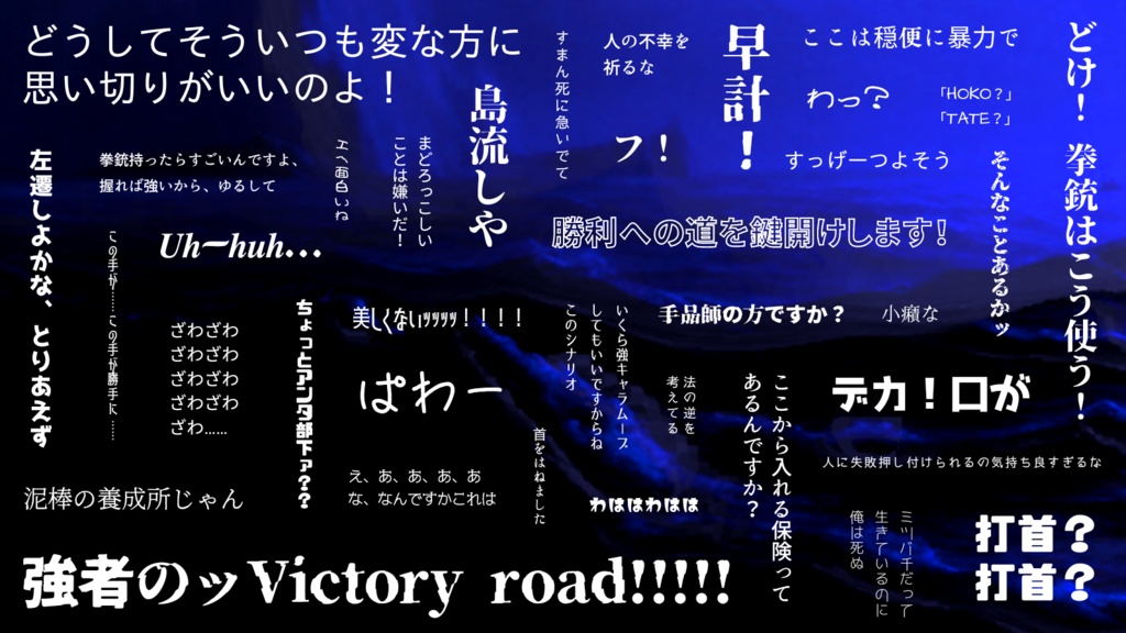 カルムシース【CoC6版】 SPLL:E199600