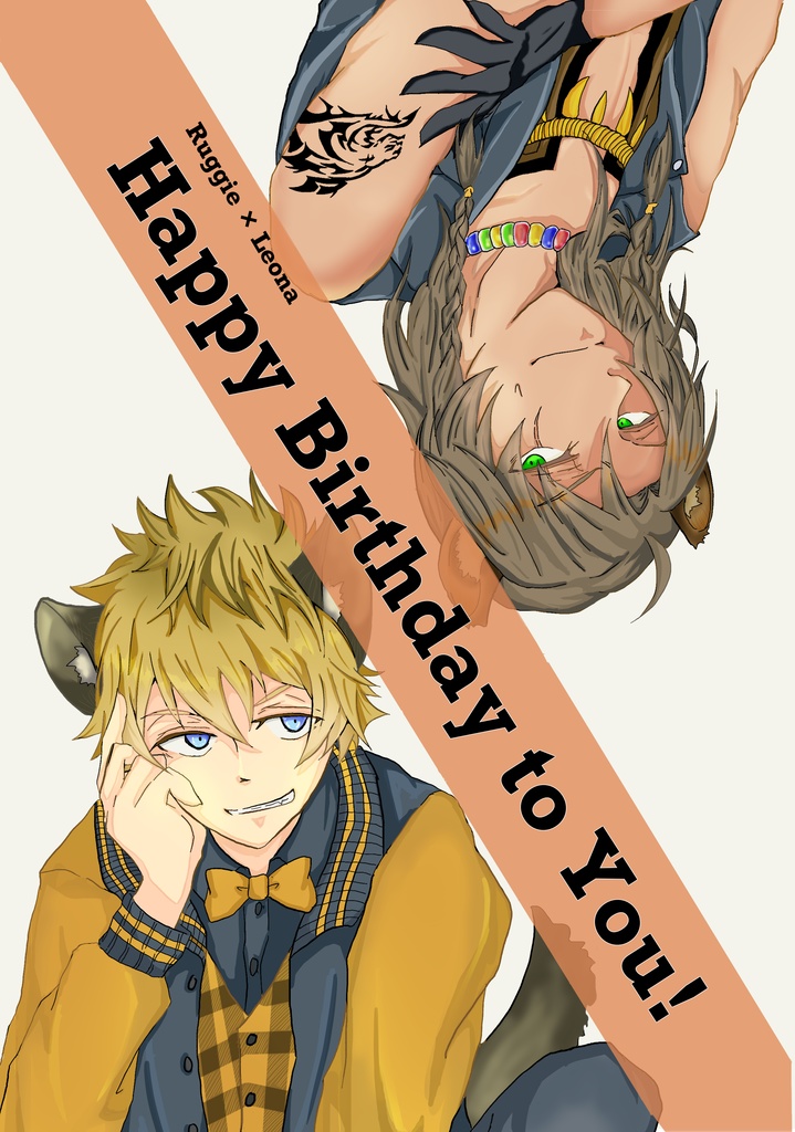 Happy Birthday to You！