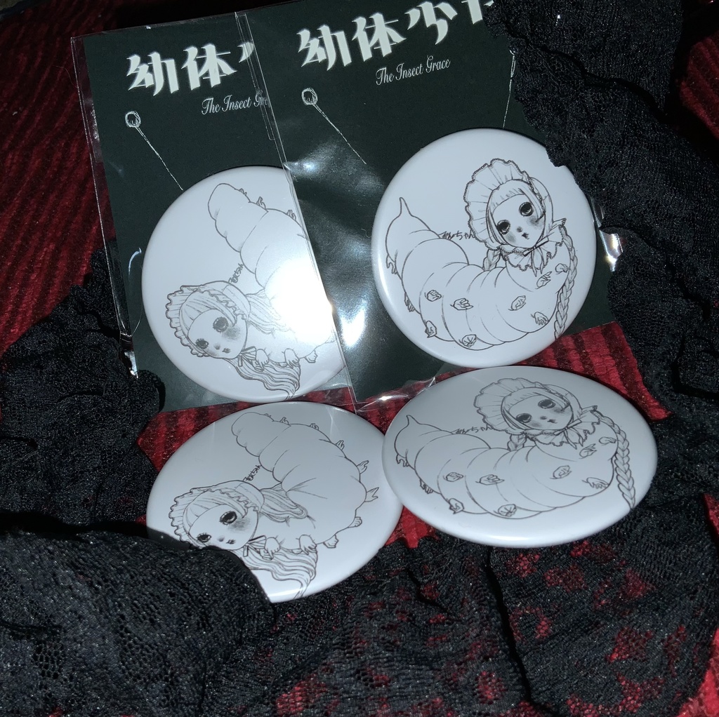幼体少女「The Insect Grace」缶バッジ