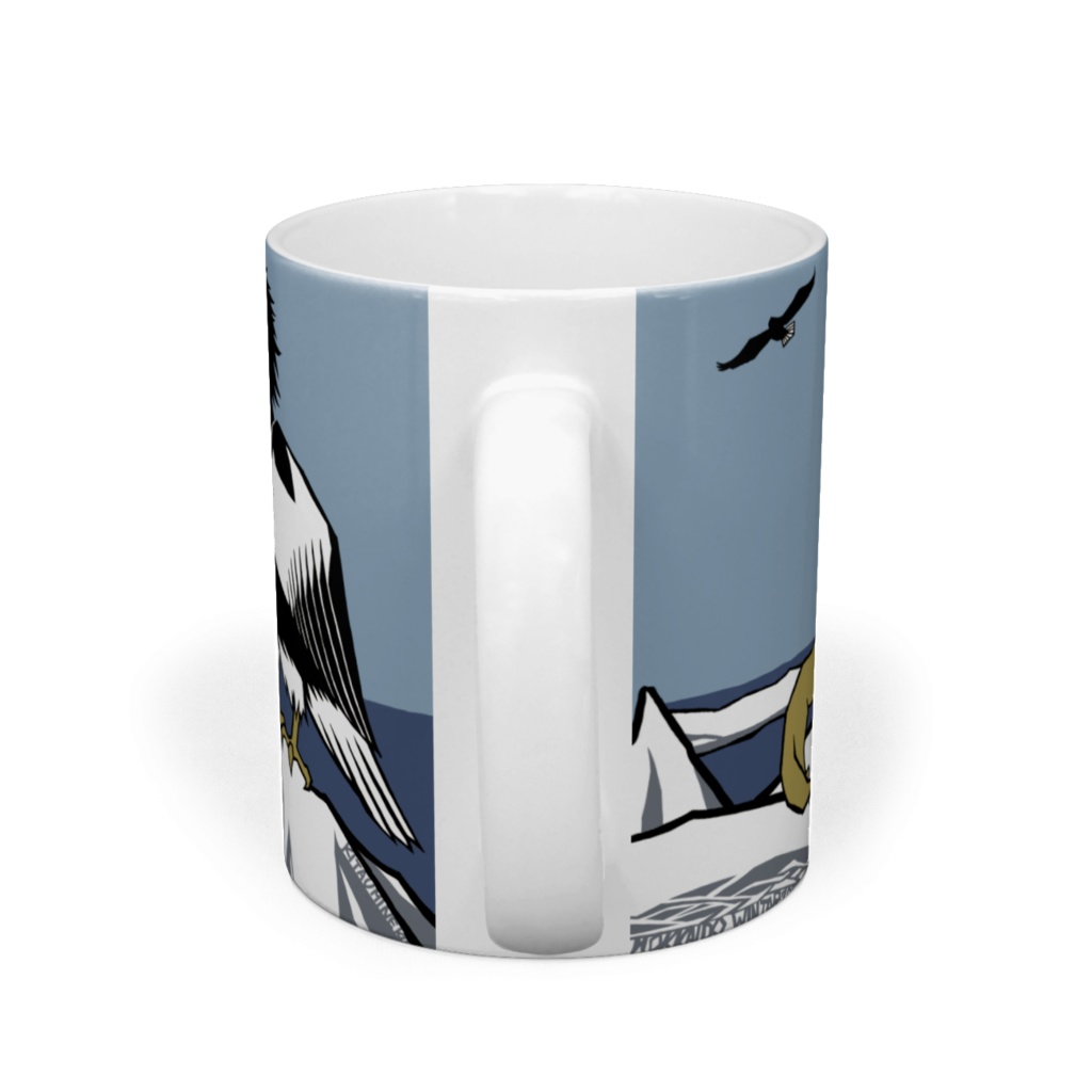 Hokkaido winter 2022