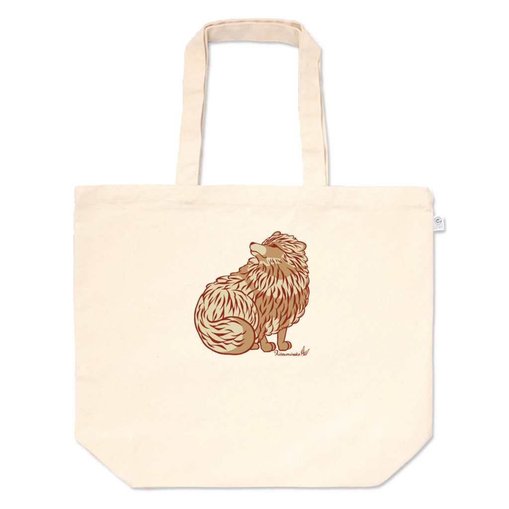 エゾタヌキトートバッグ