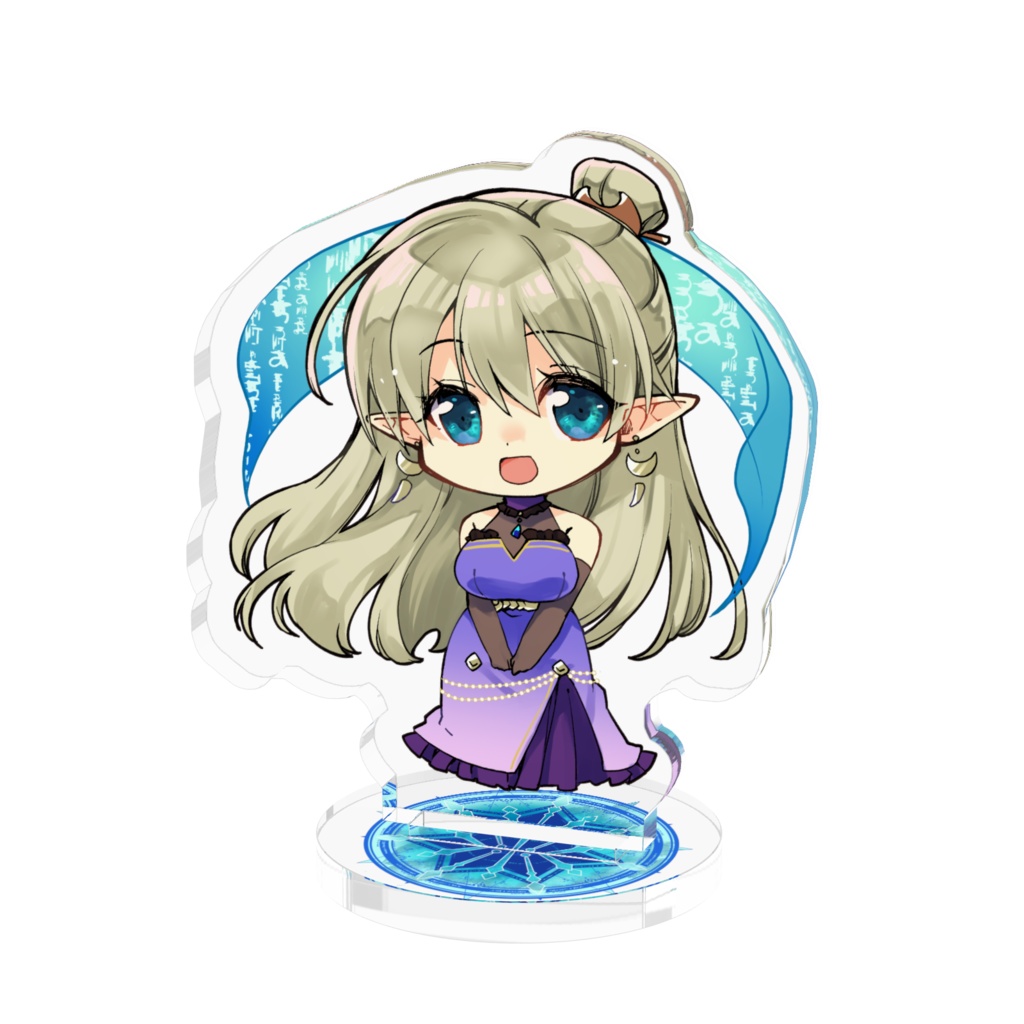 青天十三杖・金青杖リリティニア