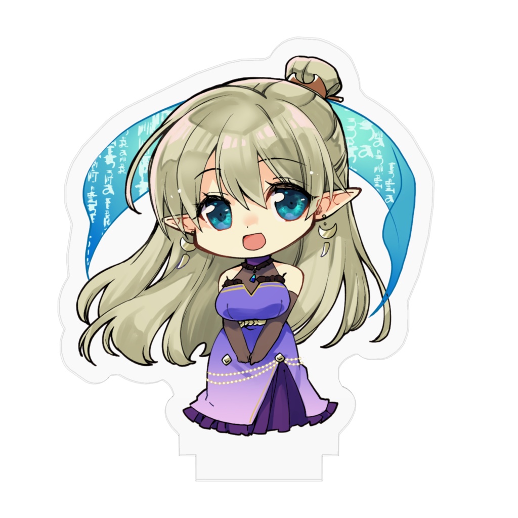 青天十三杖・金青杖リリティニア