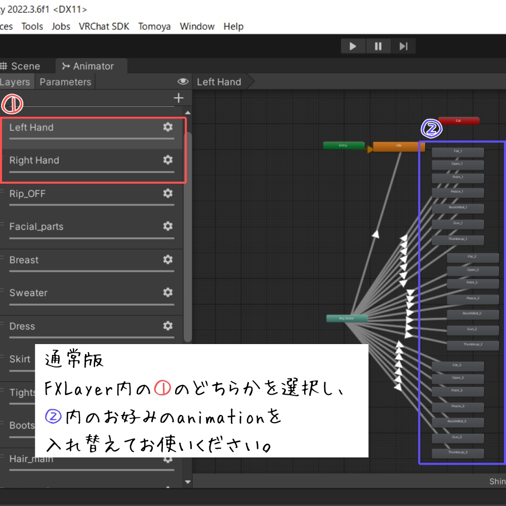 【無料】指ハート【アニメーション】
