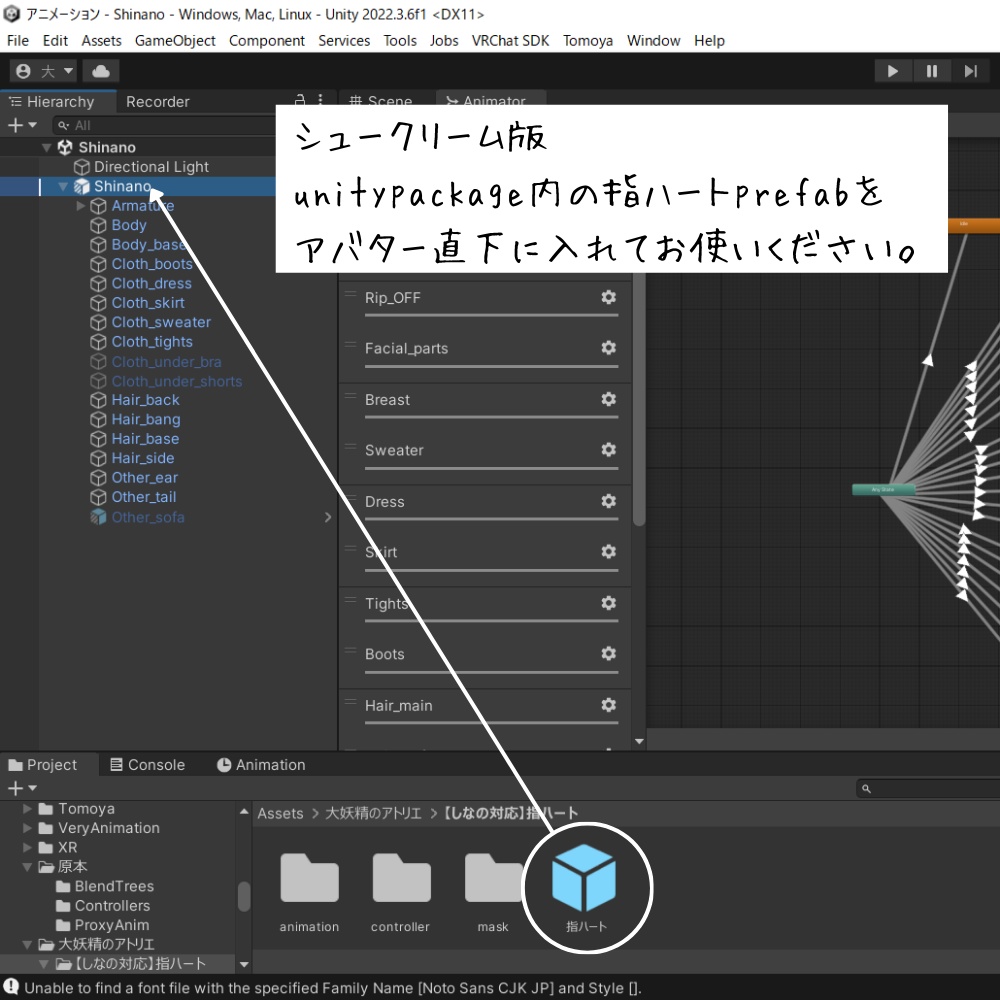 【無料】指ハート【アニメーション】