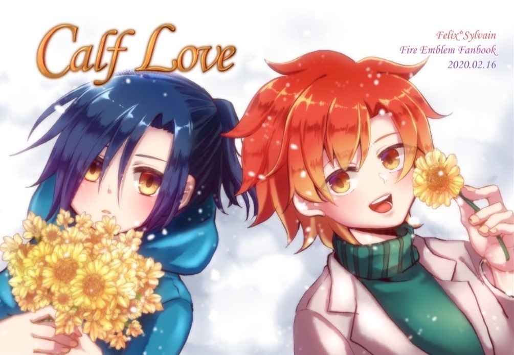 【フェリシル】Calf Love