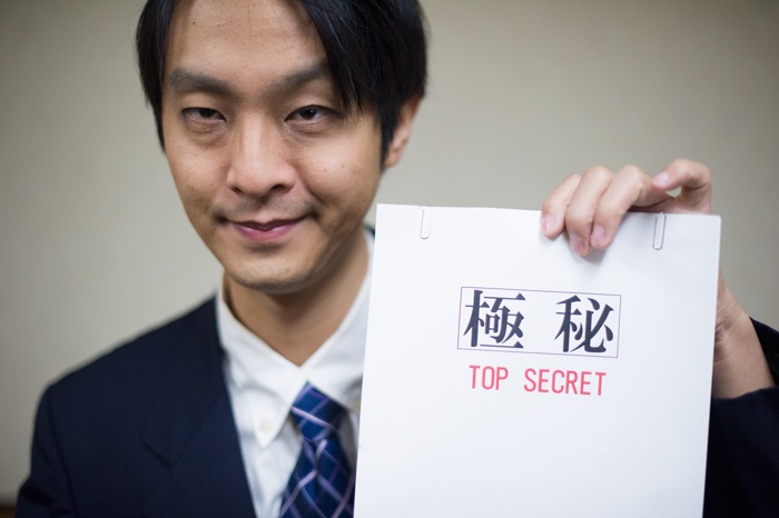 エヴァコス補完計画 VOL.3