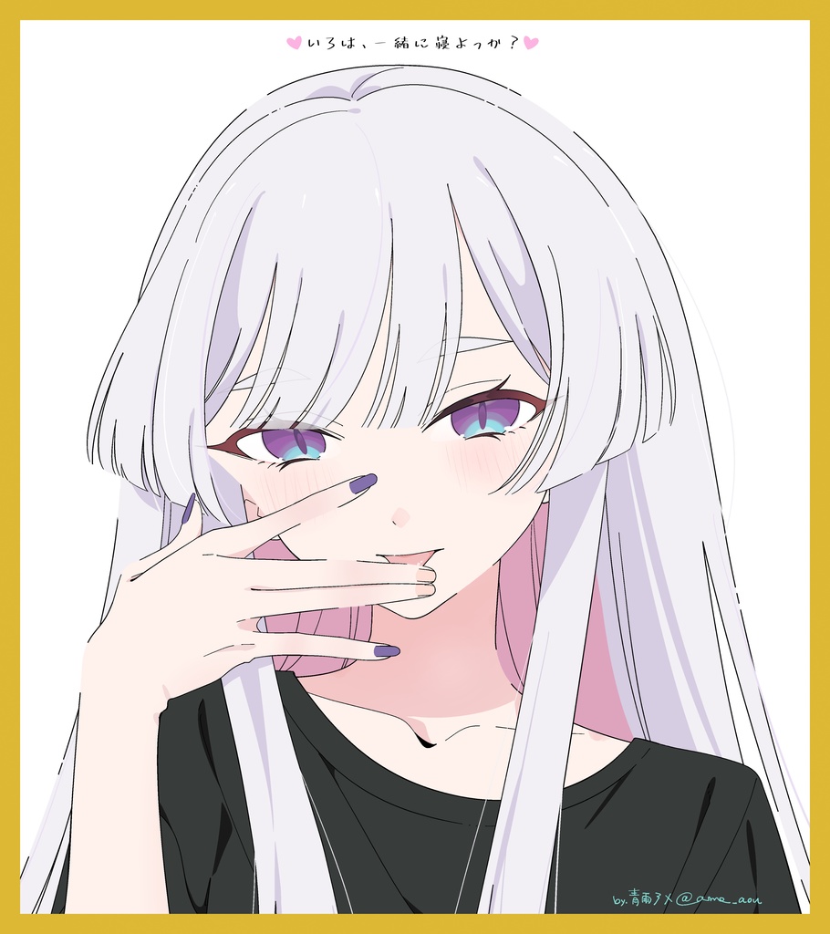 ヤチヨ 複製色紙 02（27×24cm）［イベント頒布品／在庫限り］