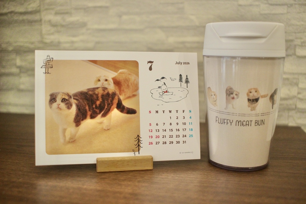 2026年うなぽんカレンダースペシャルセット