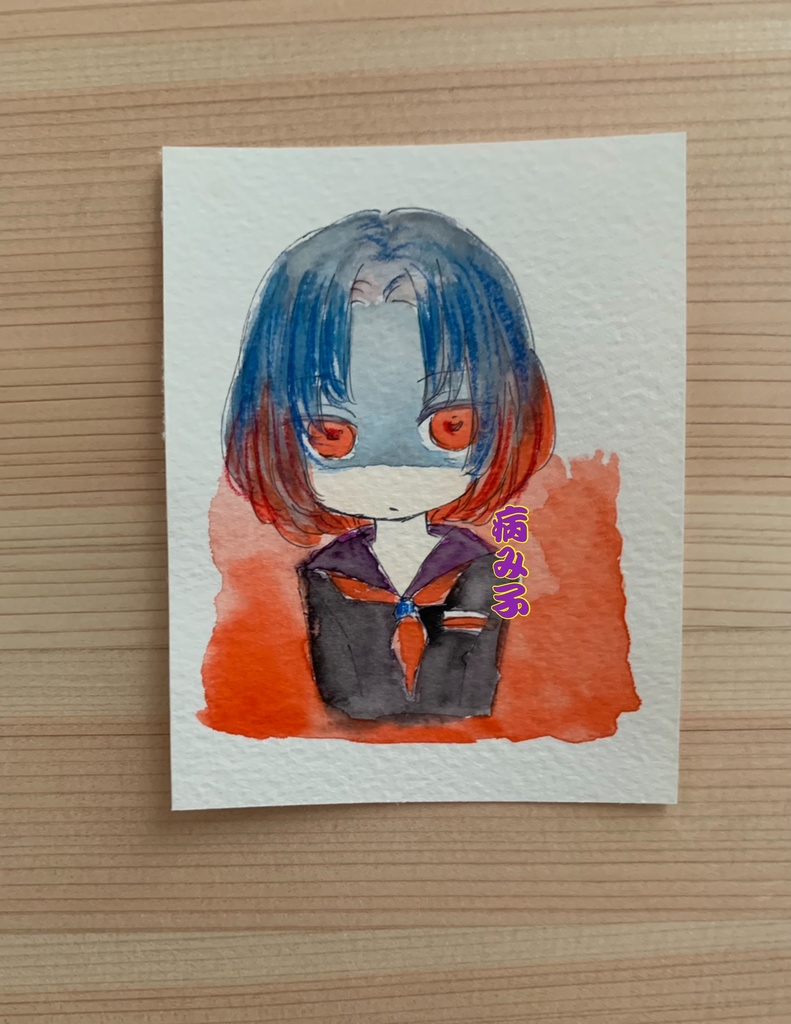 300円ドローイング