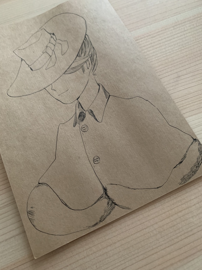 300円ドローイング