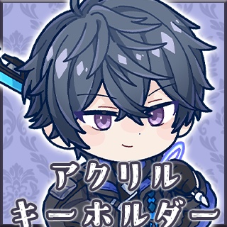 完売【限定販売】夢叡れくアクリルキーホルダー【Vtuber】