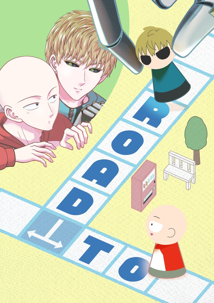 ROAD TO