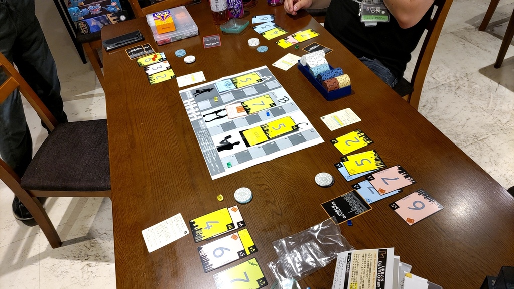 Urban Developer アーバンデベロッパー