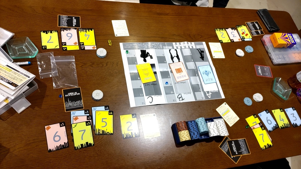 Urban Developer アーバンデベロッパー