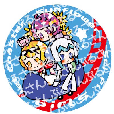 缶バッジ Girl三部作