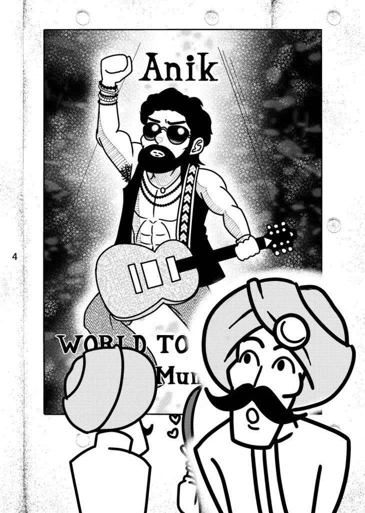 O JIYA本2 ナマステ☆フェスティバル