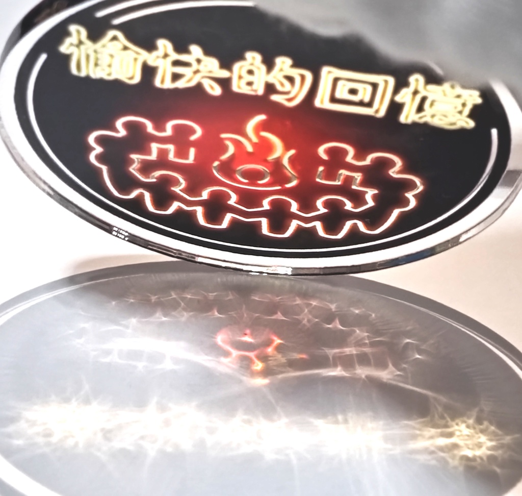 アクリルキーホルダー(Jucunda Memoria)