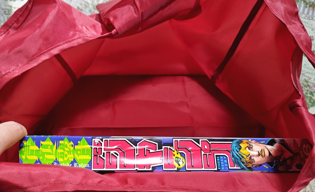 肥塚フルーツ曲モチーフ魔法のタルトエコバッグ