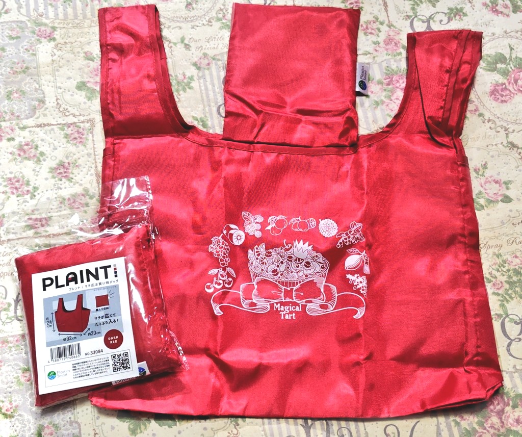 肥塚フルーツ曲モチーフ魔法のタルトエコバッグ