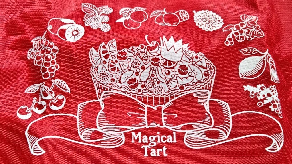 肥塚フルーツ曲モチーフ魔法のタルトエコバッグ