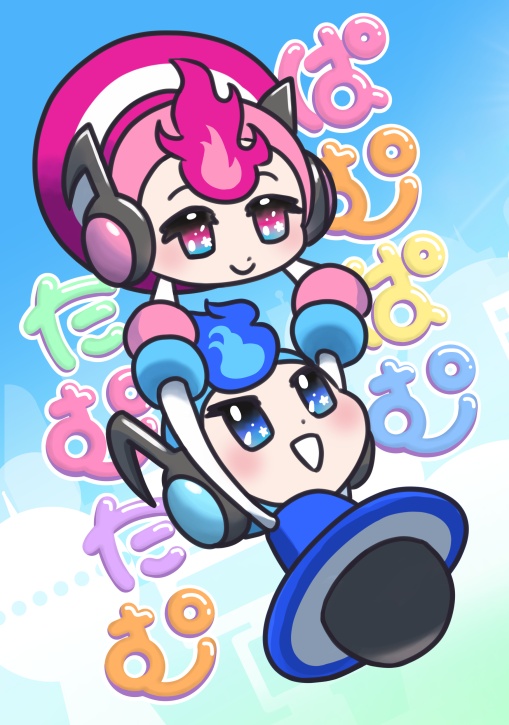 ミライダガッキ絵本