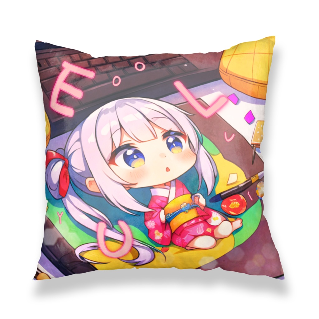 祝!2023!エルのクッションカバー