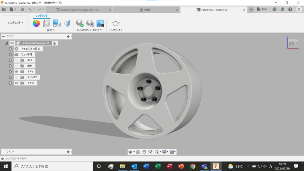 1/24 プラモデル ホイール Tarmacタイプ