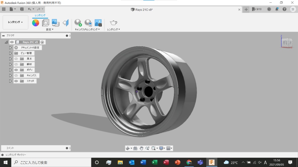 1/24 プラモデル ホイール 21Cタイプ