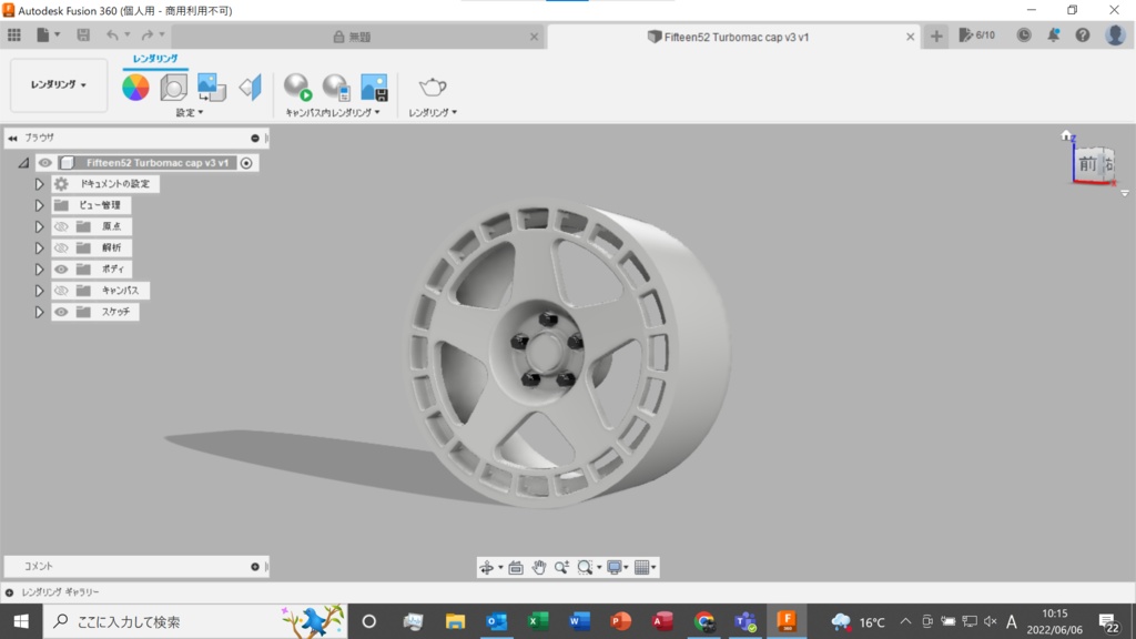 1/24 プラモデル ホイール Turbomacタイプ