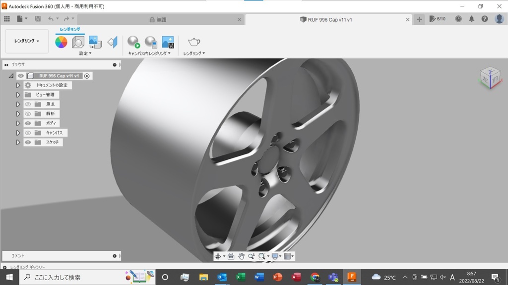 1/24 プラモデル ホイール RUF for 996タイプ