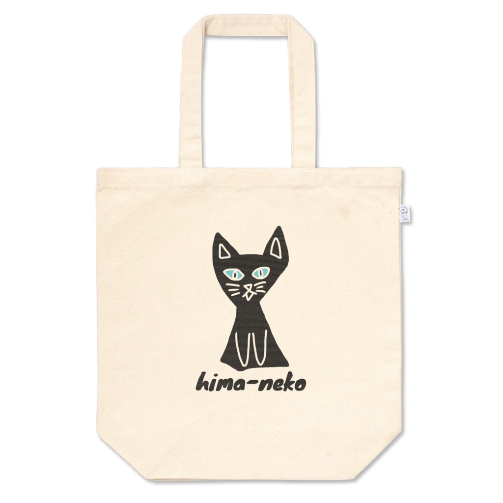 ひまねこトートバッグMサイズ