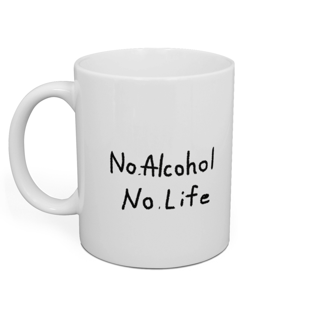 ありそうマグ アルパカ