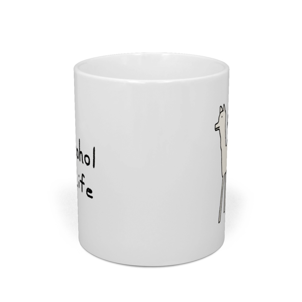 ありそうマグ アルパカ