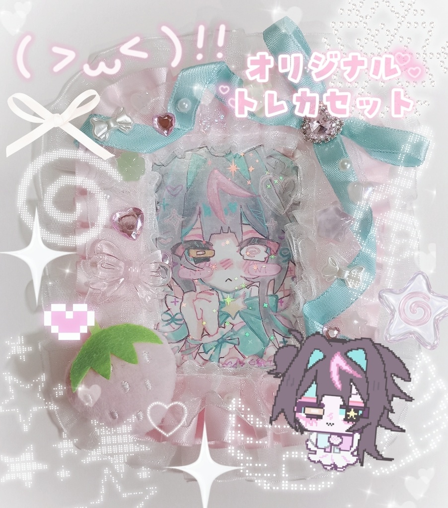 手描きカード♡トレカケースセット