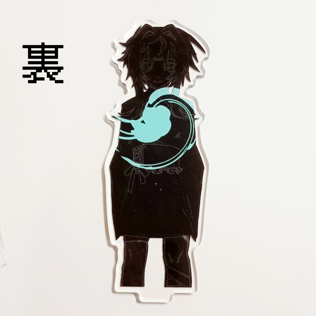 僕!!アクリルスタンド