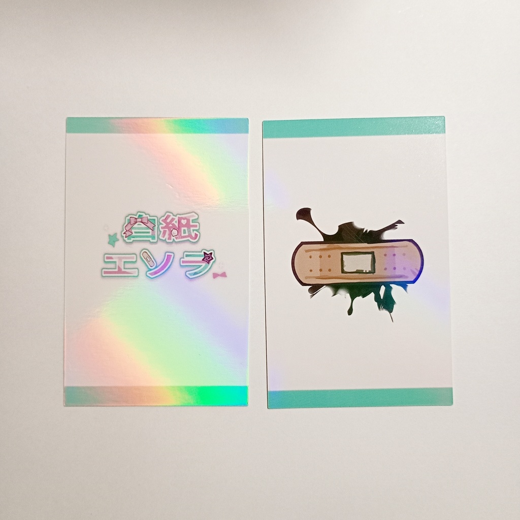 ランダムトレーディングカード