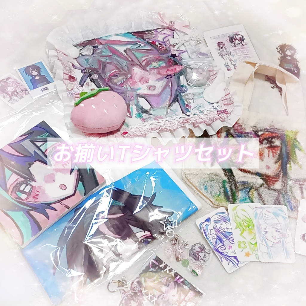 🎀👁️‍🗨️僕!!とお揃いTシャツセット