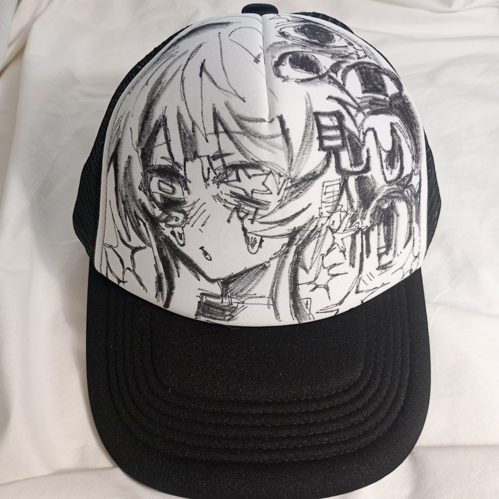 見