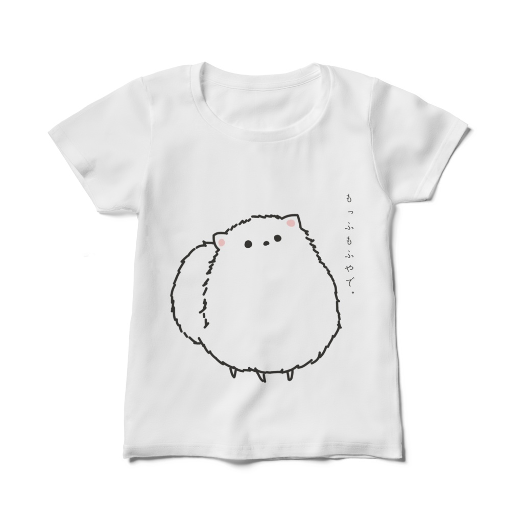 ぽめほめTシャツ