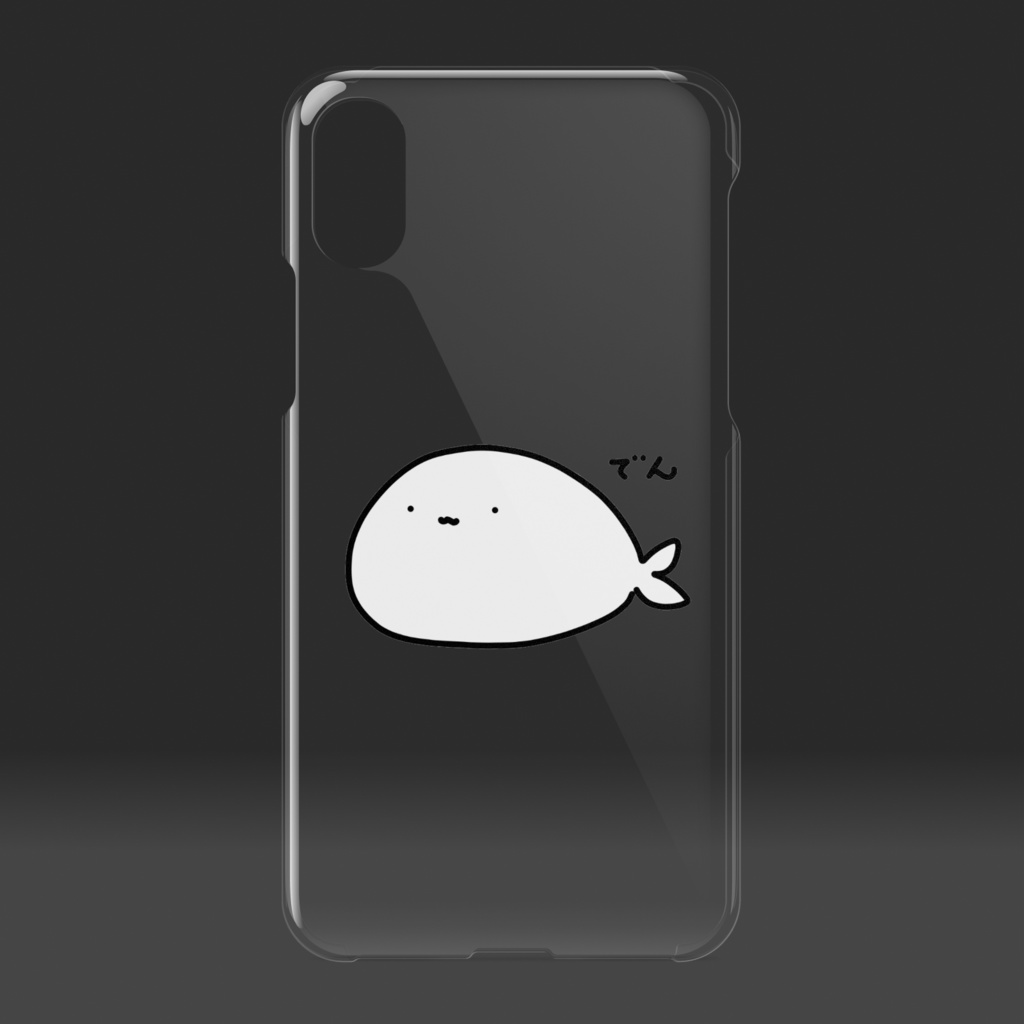 あざらしさんスマホケース