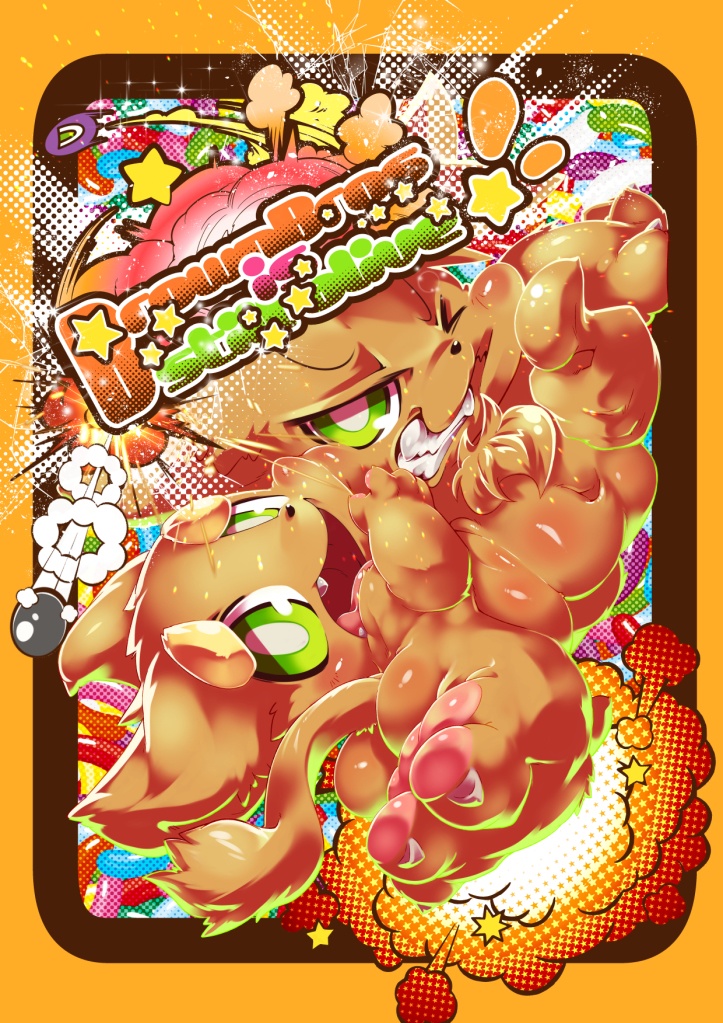 BrownBros is Still Alive!! [DL版]