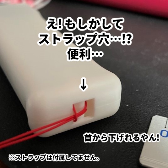 直筆!アクリルペンライト【12月20日終了】