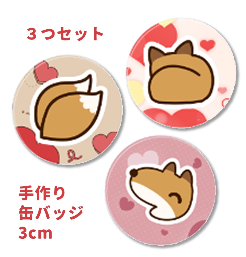 バレンタイン2024 -Box-【限定10セット/1人1個まで】