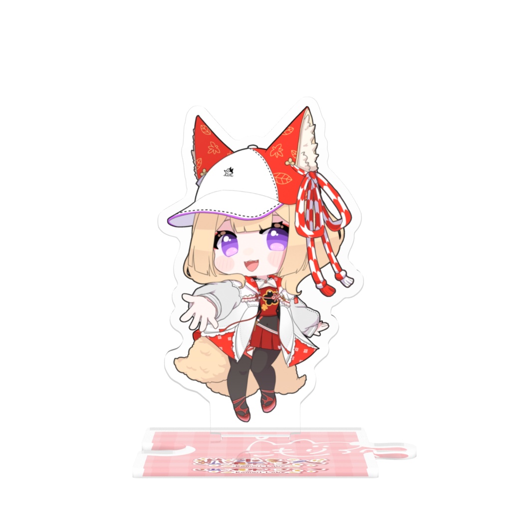 つながるアクリルフィギュア(ろべ)