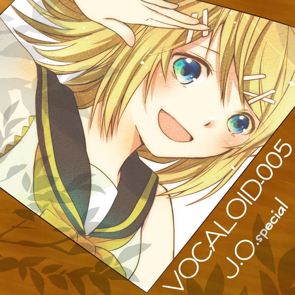CDアルバム『VOCALOID-005』