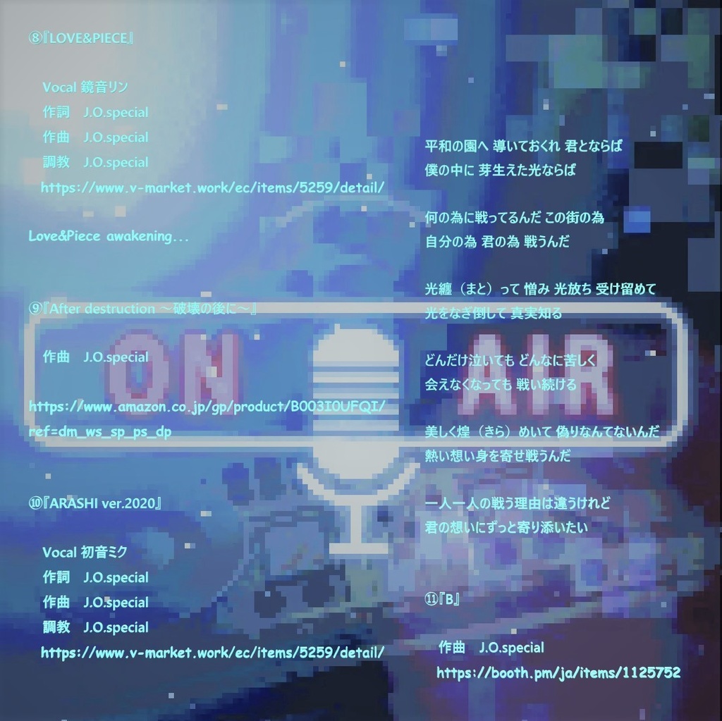 Download album 『Dj mix-001』