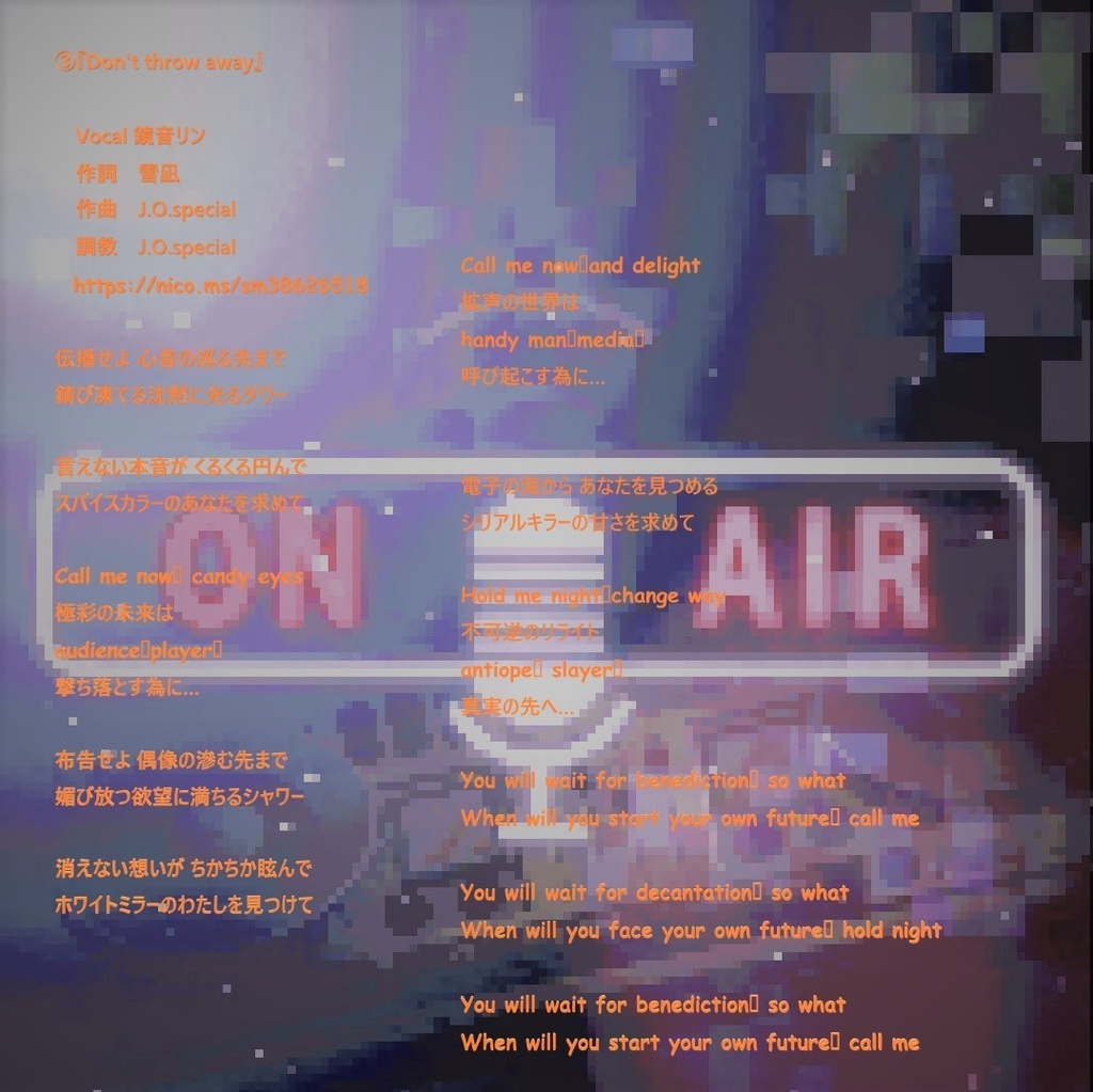 Download album 『Dj mix-001』