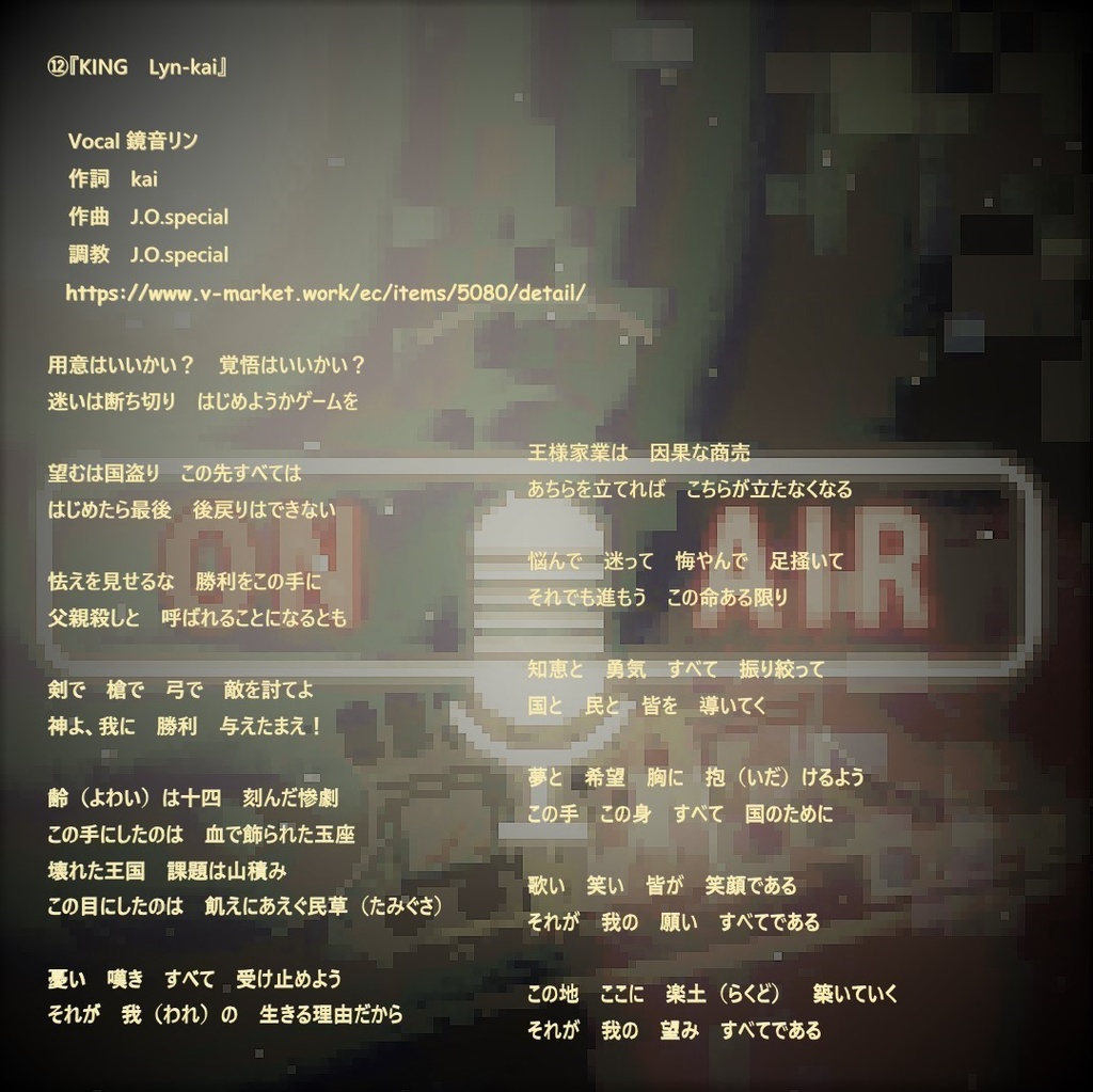 Download album 『Dj mix-001』