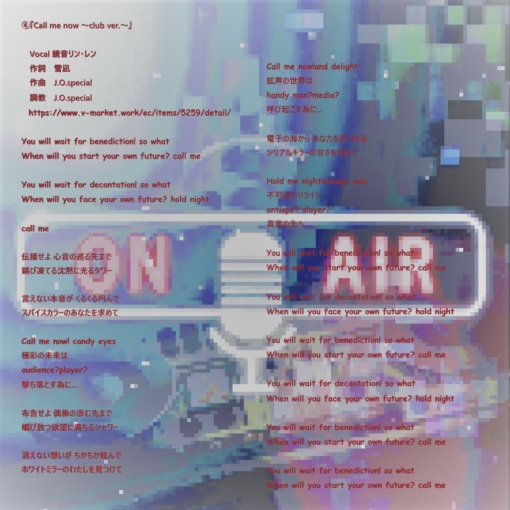 Download album 『Dj mix-001』